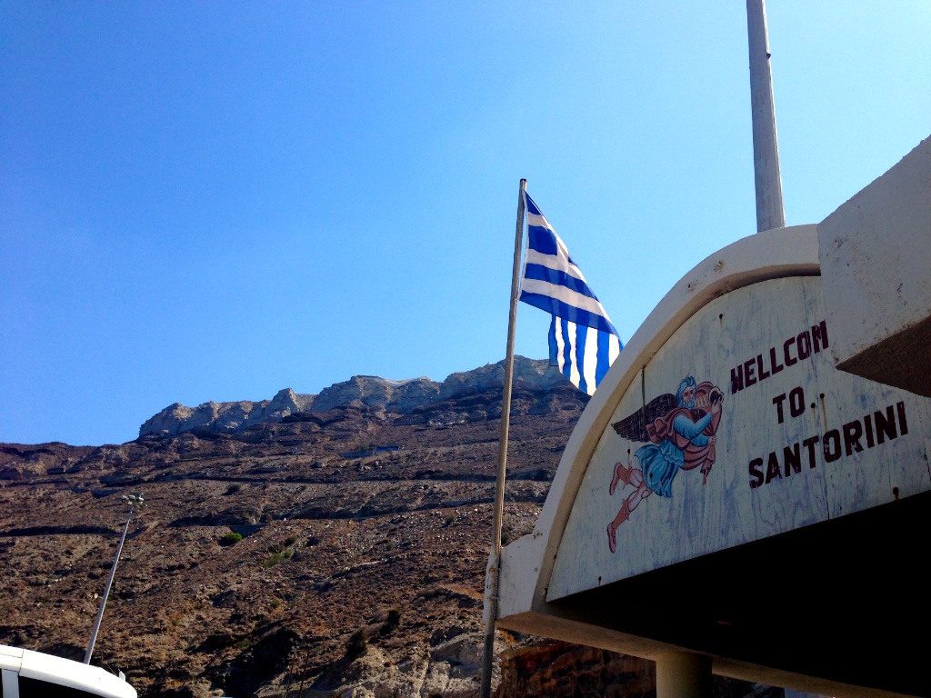 Santorini: Arriving on the rocky dusty runway is a bit misleading…
