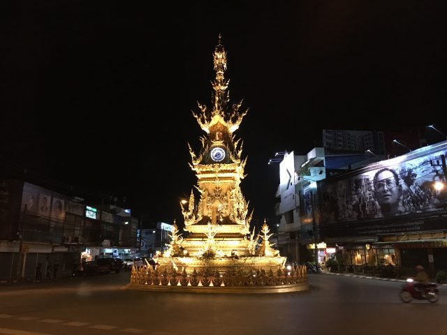 The Best of Chiang Rai, Thailand with a visit to Phu Chi Fa