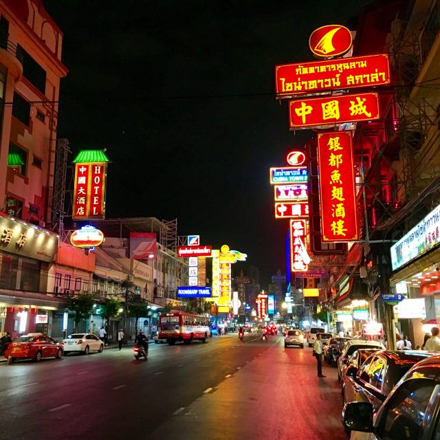 Bangkok, Thailand: Round 1
